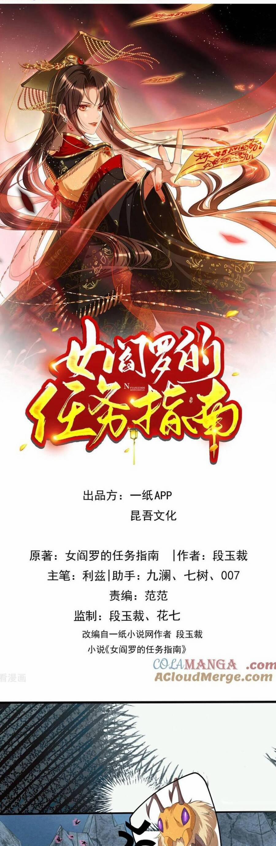 Hướng Dẫn Làm Nhiệm Vụ Của Nữ Diêm La 75 trang 1