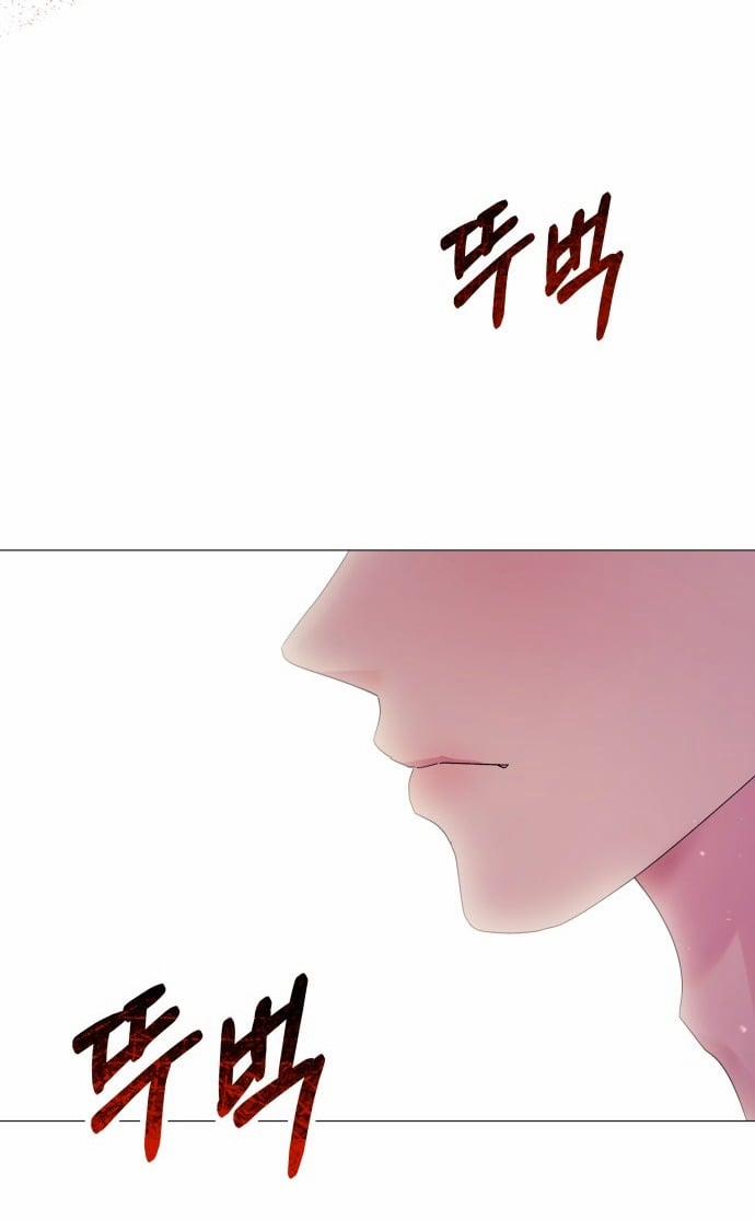 Hướng Dẫn Sử Dụng Mãnh Thú 1.1 trang 4