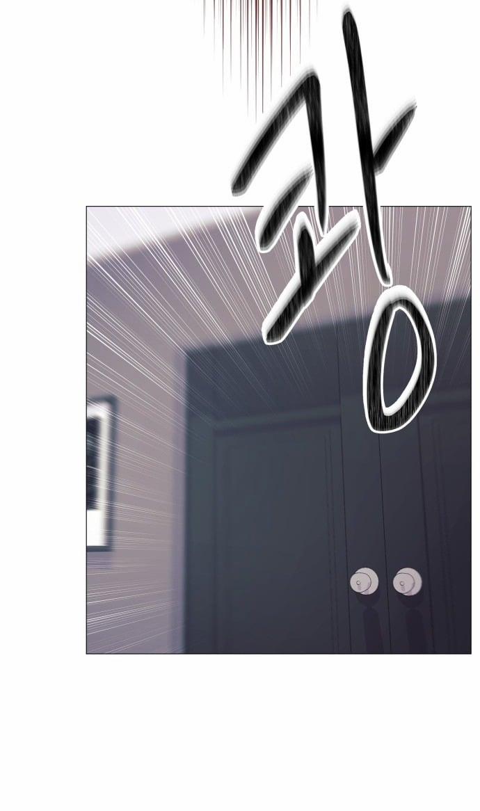 Hướng Dẫn Sử Dụng Mãnh Thú 1.1 trang 63