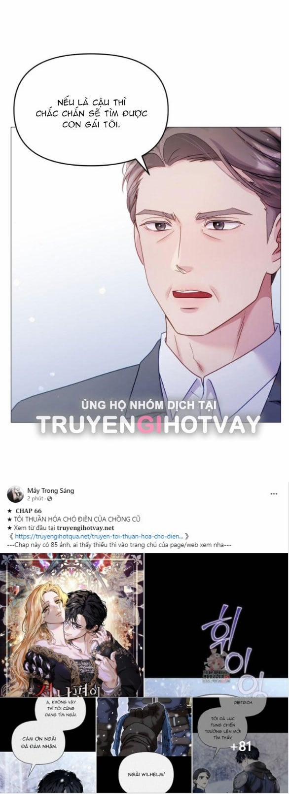 Hướng Dẫn Sử Dụng Mãnh Thú 11.2 trang 7