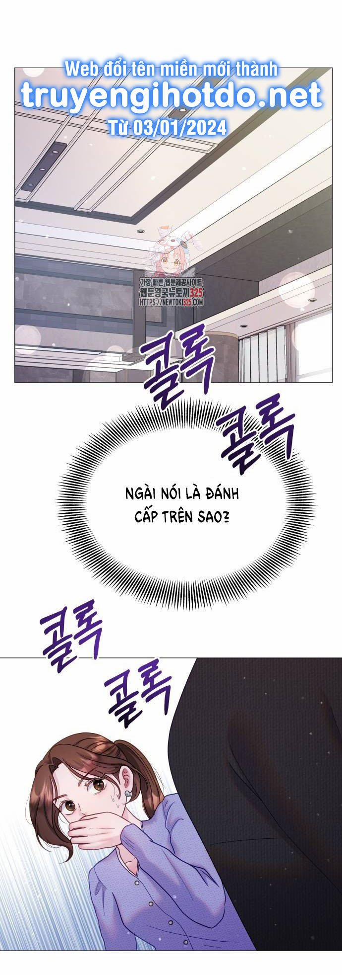 Hướng Dẫn Sử Dụng Mãnh Thú 12.1 trang 0