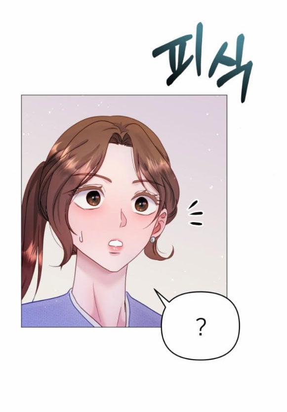 Hướng Dẫn Sử Dụng Mãnh Thú 13.2 trang 17