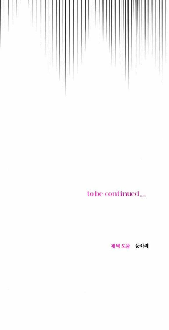 Hướng Dẫn Sử Dụng Mãnh Thú 14.2 trang 24