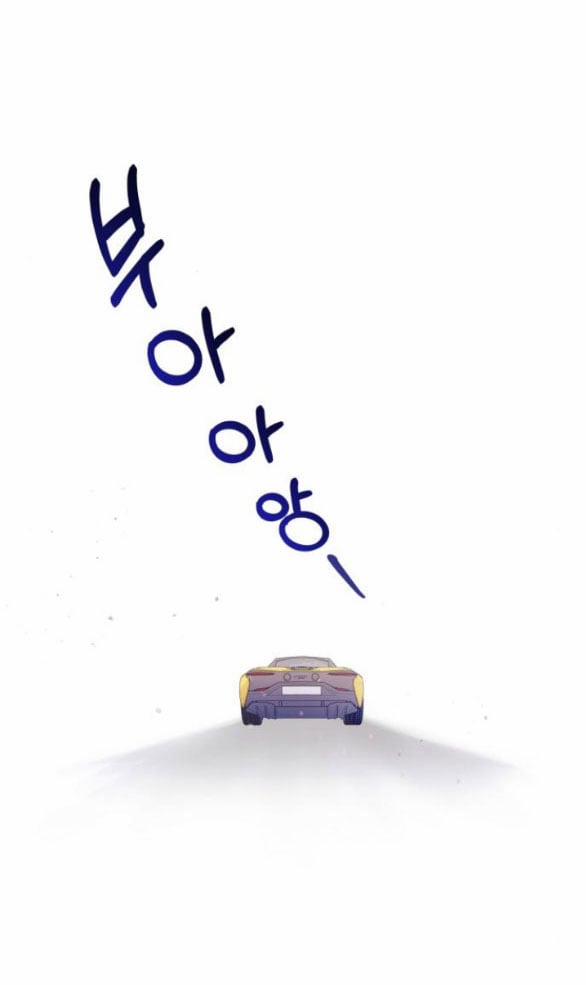 Hướng Dẫn Sử Dụng Mãnh Thú 4.2 trang 13