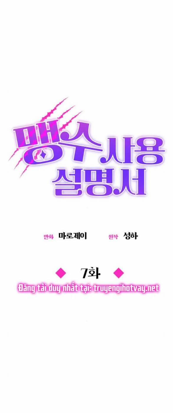 Hướng Dẫn Sử Dụng Mãnh Thú 7.1 trang 10