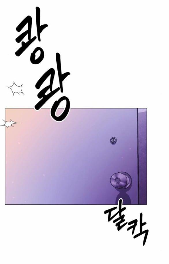 Hướng Dẫn Sử Dụng Mãnh Thú 8.2 trang 29