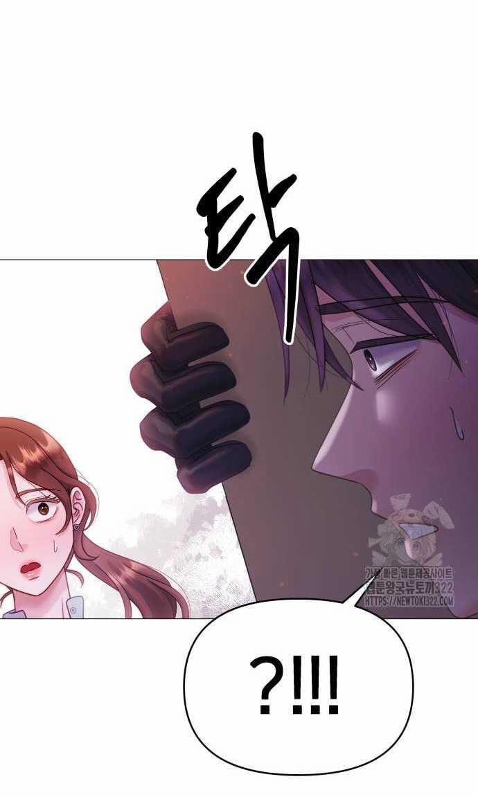 Hướng Dẫn Sử Dụng Mãnh Thú 9.1 trang 22