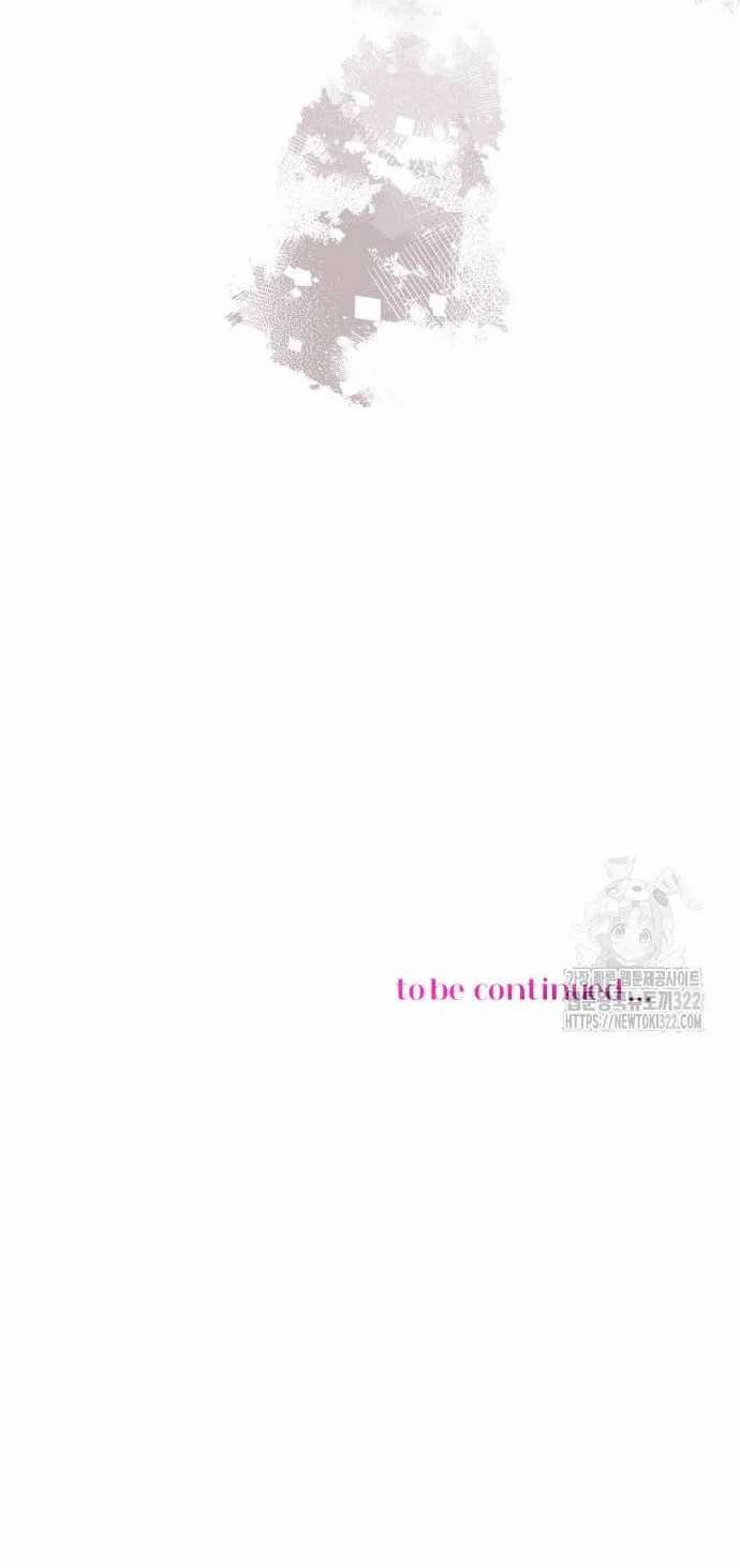 Hướng Dẫn Sử Dụng Mãnh Thú 9.2 trang 23