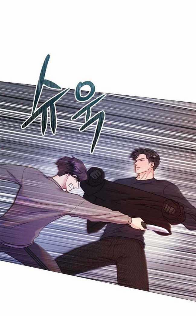 Hướng Dẫn Sử Dụng Mãnh Thú 9.2 trang 4