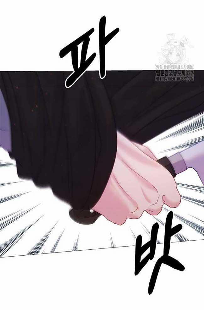 Hướng Dẫn Sử Dụng Mãnh Thú 9.2 trang 5