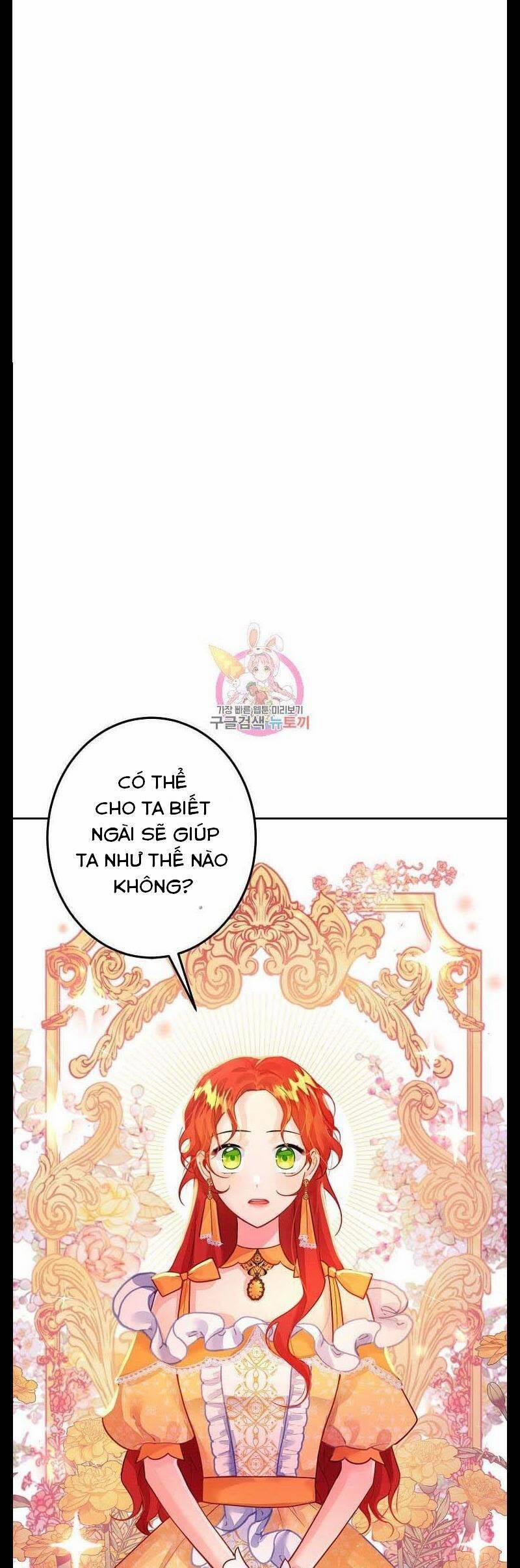 Hướng Dẫn Viên Cao Cấp Của Công Chúa 3 trang 0