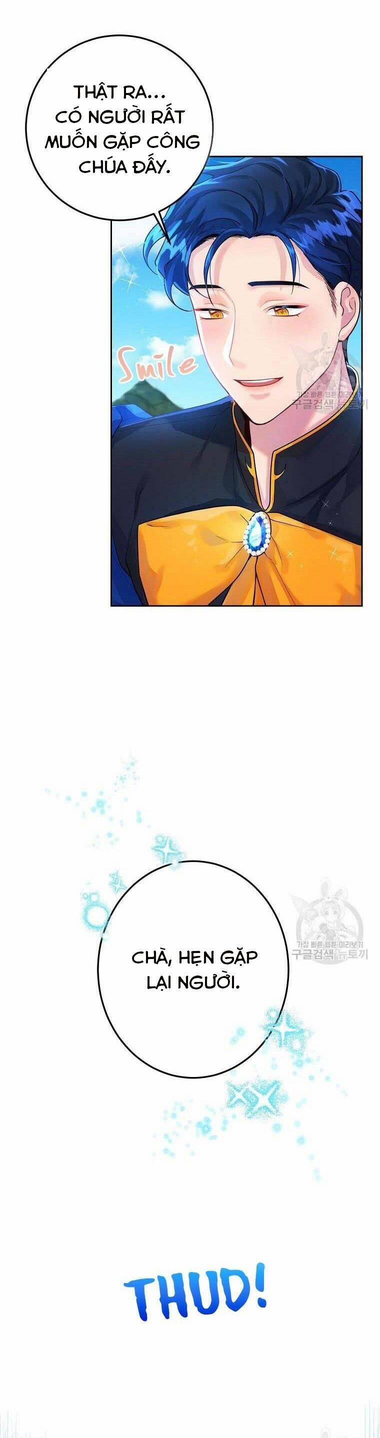 Hướng Dẫn Viên Cao Cấp Của Công Chúa 3 trang 15