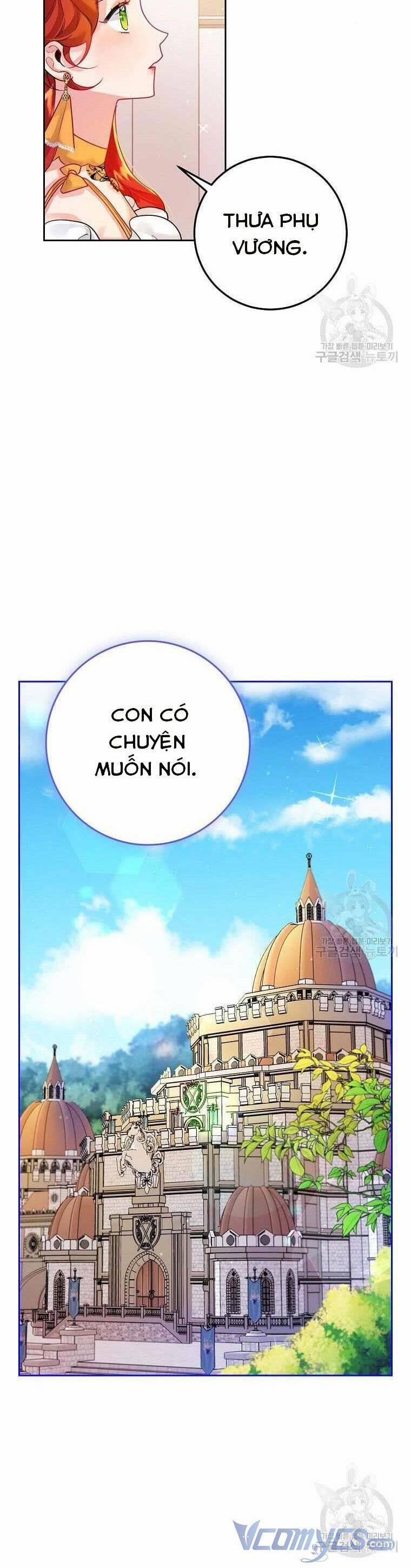 Hướng Dẫn Viên Cao Cấp Của Công Chúa 3 trang 20