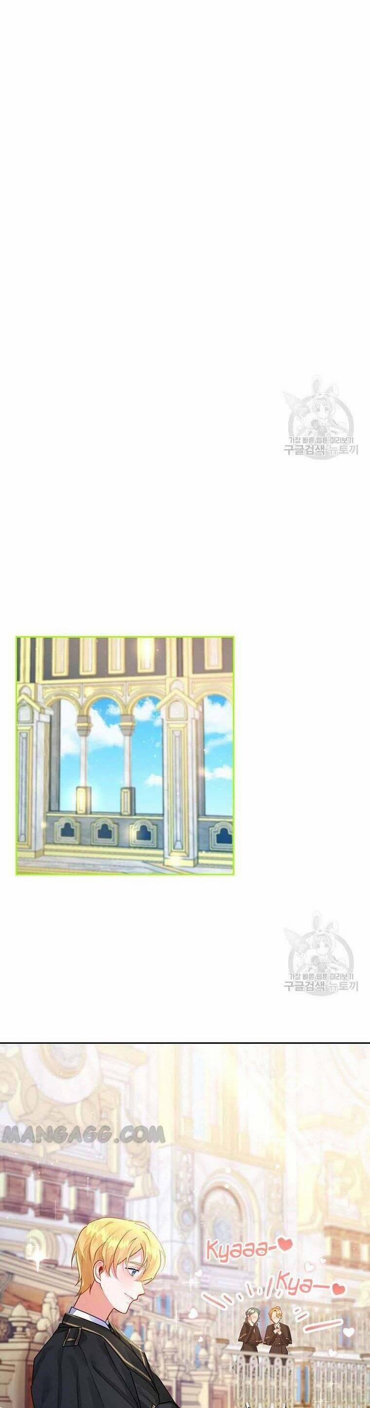 Hướng Dẫn Viên Cao Cấp Của Công Chúa 3 trang 26