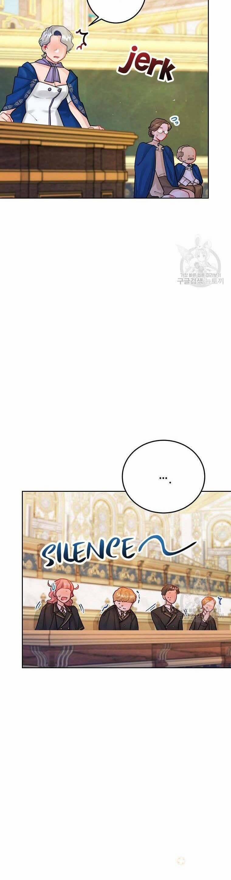 Hướng Dẫn Viên Cao Cấp Của Công Chúa 3 trang 58