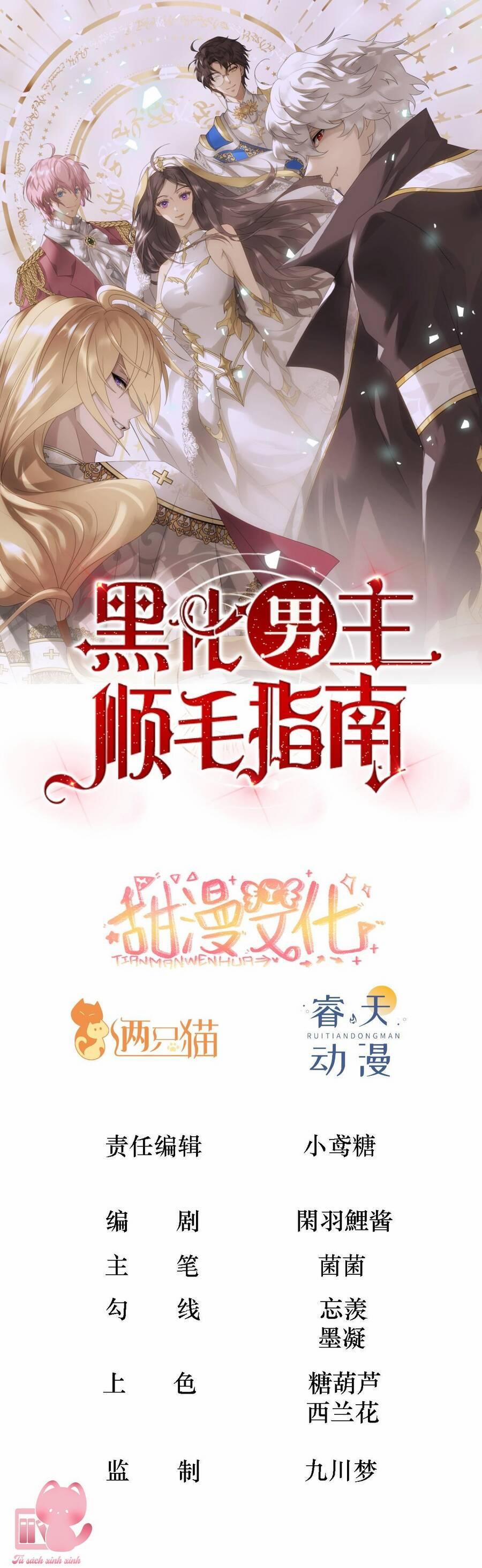 Hướng Dẫn Vuốt Lông Nam Chủ Hắc Hoá 12 trang 1