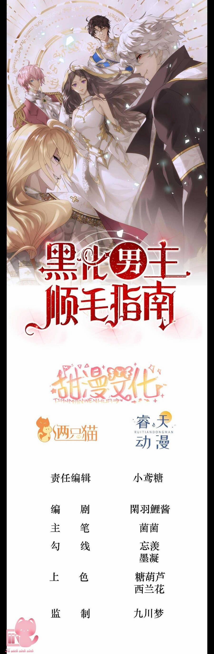 Hướng Dẫn Vuốt Lông Nam Chủ Hắc Hoá 13 trang 1