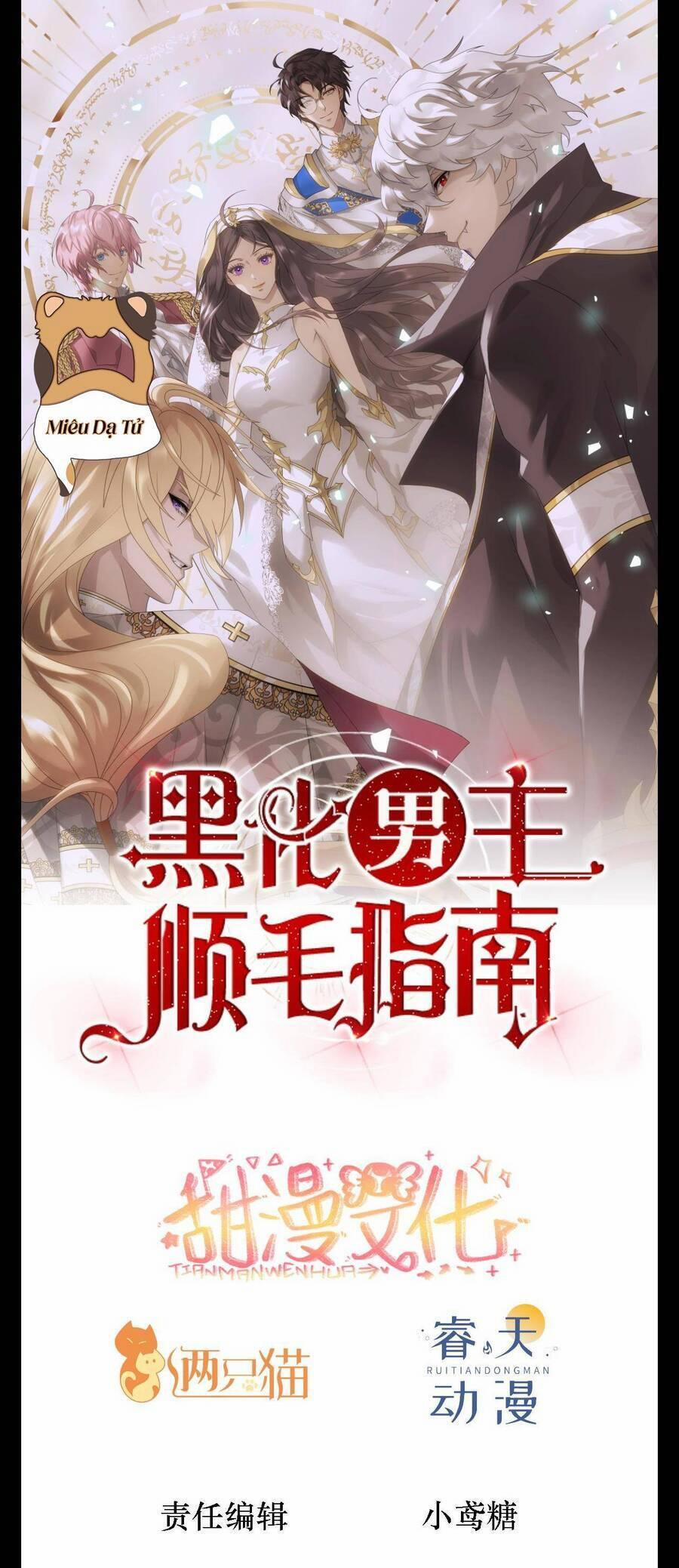 Hướng Dẫn Vuốt Lông Nam Chủ Hắc Hoá 15 trang 1