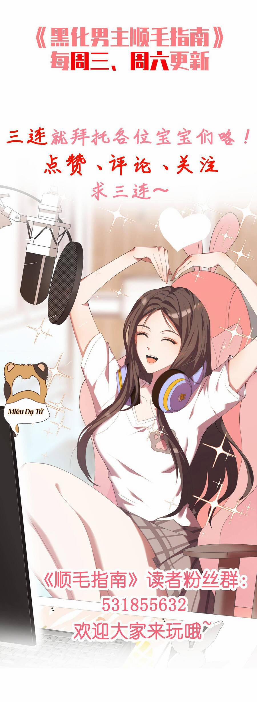 Hướng Dẫn Vuốt Lông Nam Chủ Hắc Hoá 15 trang 31