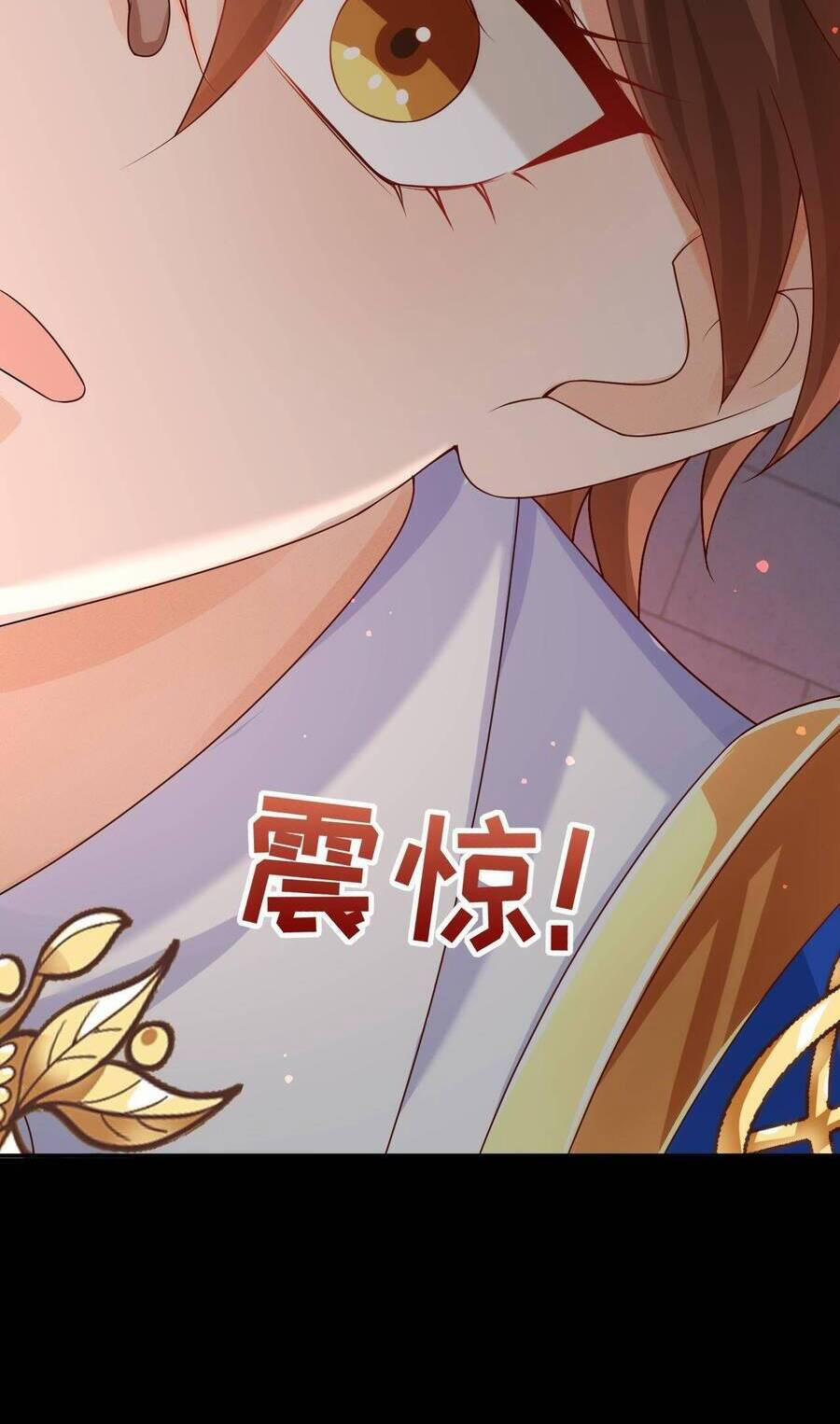 Hướng Dẫn Vuốt Lông Nam Chủ Hắc Hoá 16 trang 44