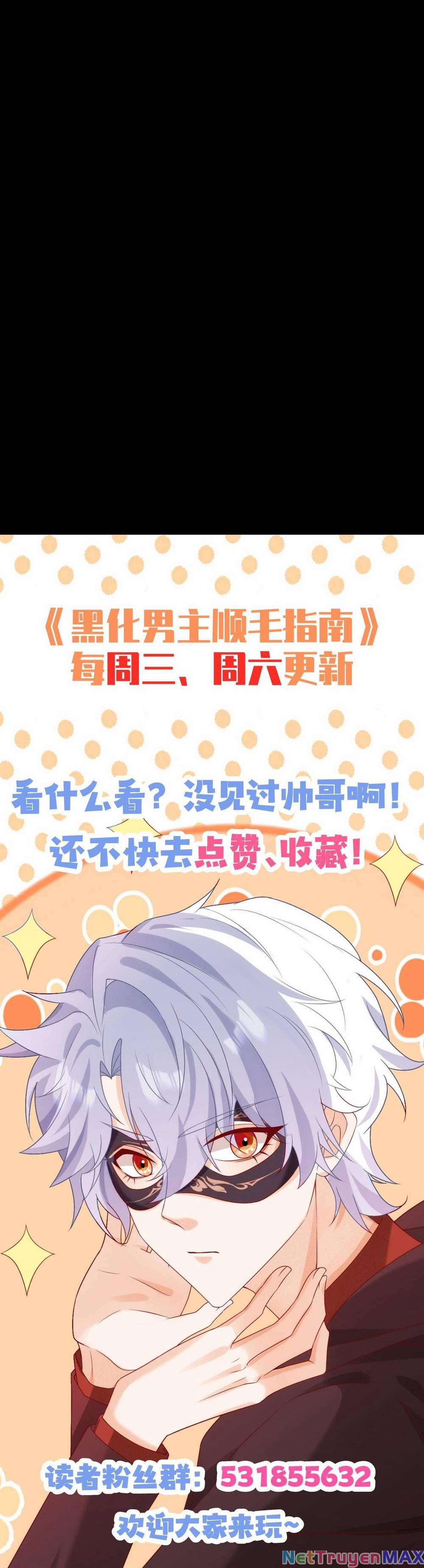 Hướng Dẫn Vuốt Lông Nam Chủ Hắc Hoá 20 trang 12