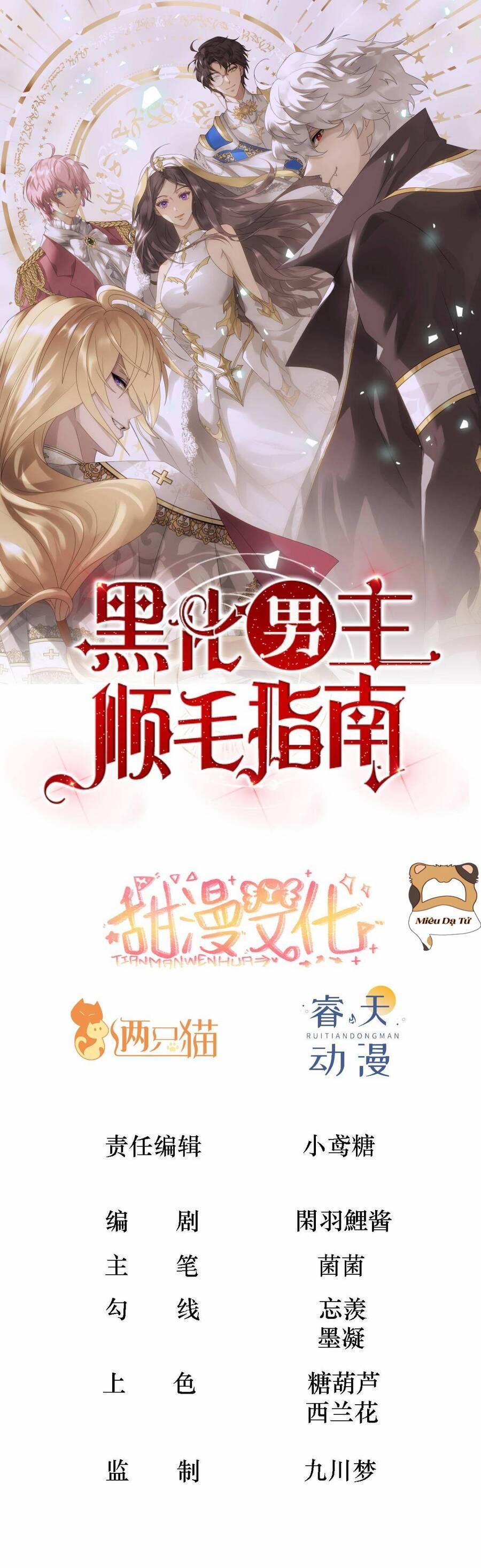 Hướng Dẫn Vuốt Lông Nam Chủ Hắc Hoá 22 trang 1