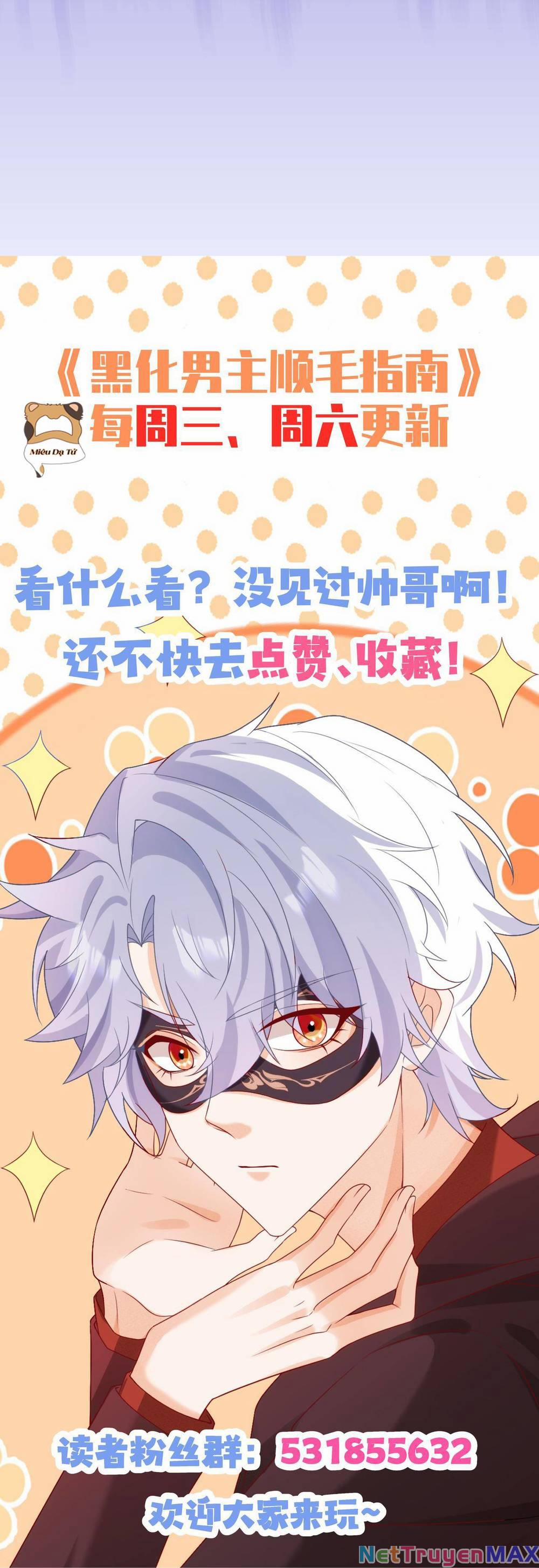 Hướng Dẫn Vuốt Lông Nam Chủ Hắc Hoá 25 trang 15