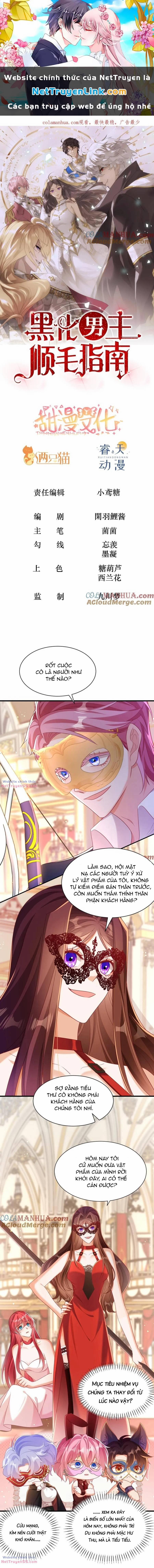 Hướng Dẫn Vuốt Lông Nam Chủ Hắc Hoá 38 trang 0