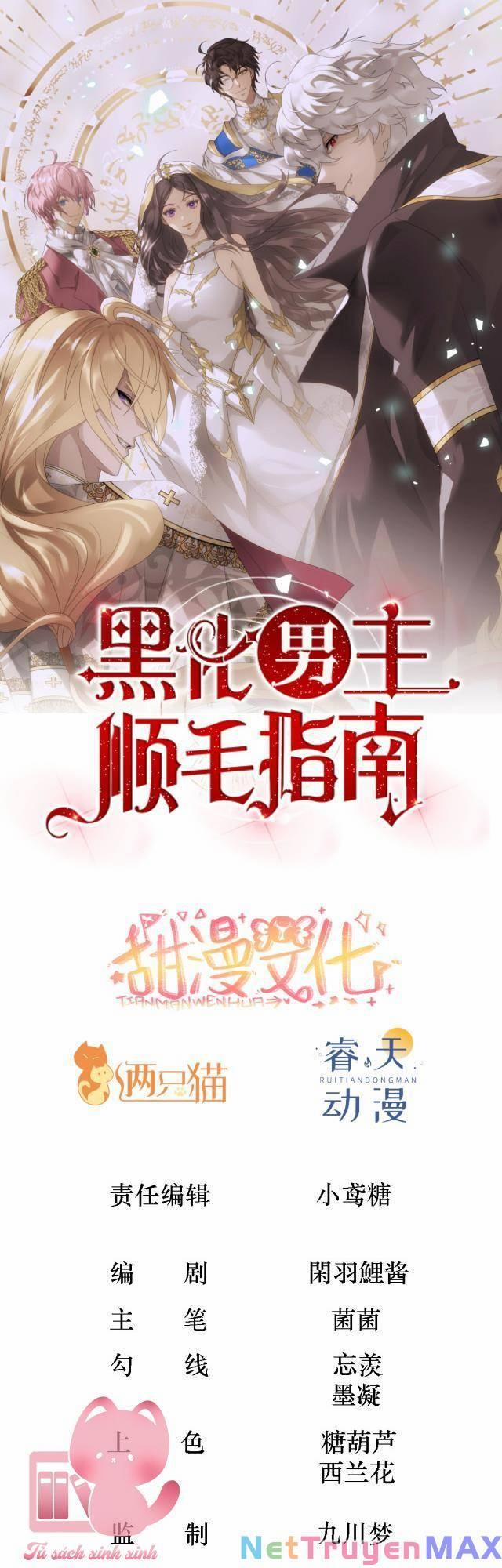 Hướng Dẫn Vuốt Lông Nam Chủ Hắc Hoá 4 trang 1