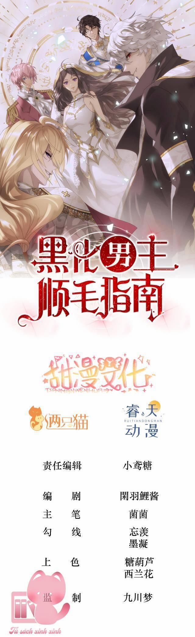 Hướng Dẫn Vuốt Lông Nam Chủ Hắc Hoá 8 trang 1