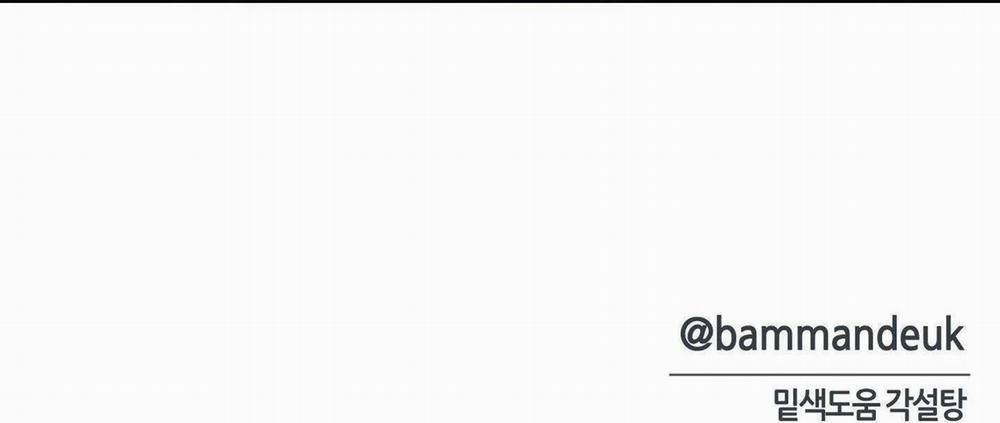 Hưởng Lợi 13 trang 173