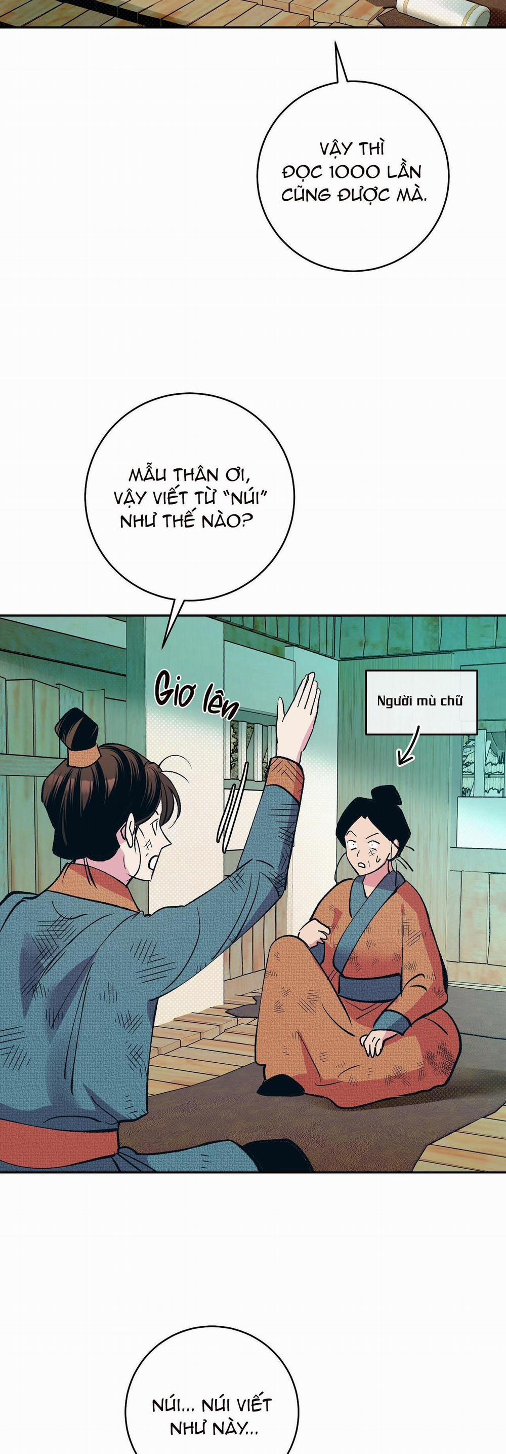 HƯƠNG MỘC 1 trang 2