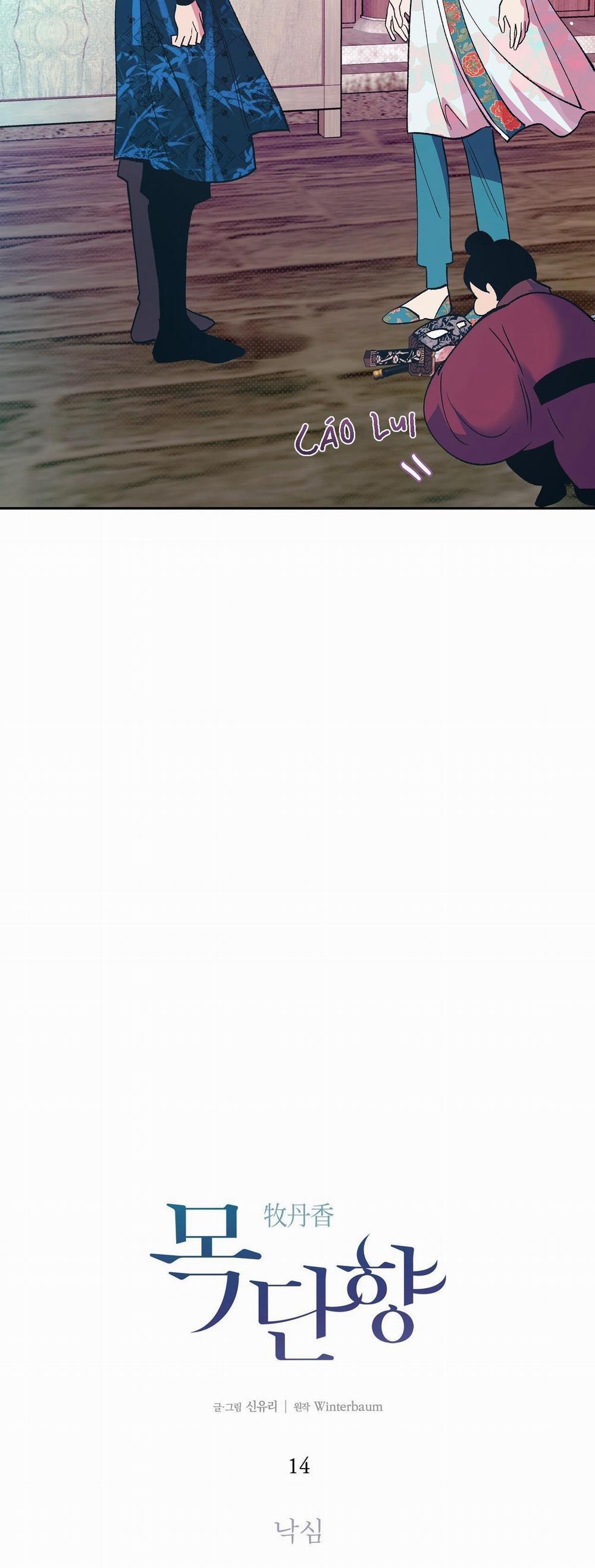 HƯƠNG MỘC 14 trang 21