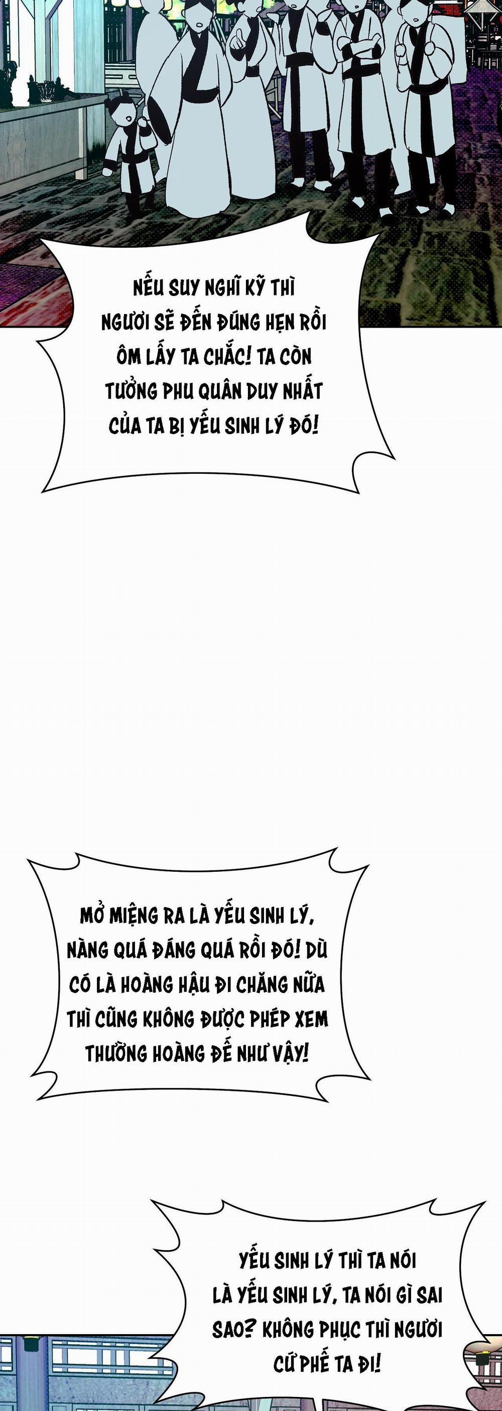 HƯƠNG MỘC 14 trang 29