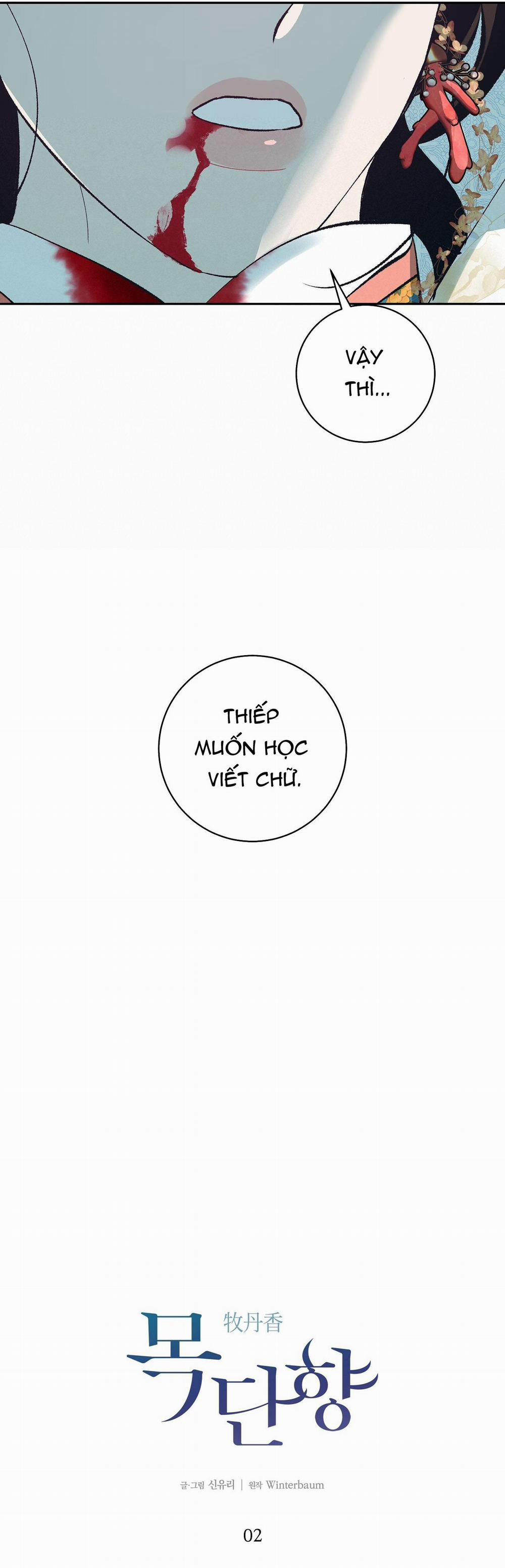 HƯƠNG MỘC 2 trang 32