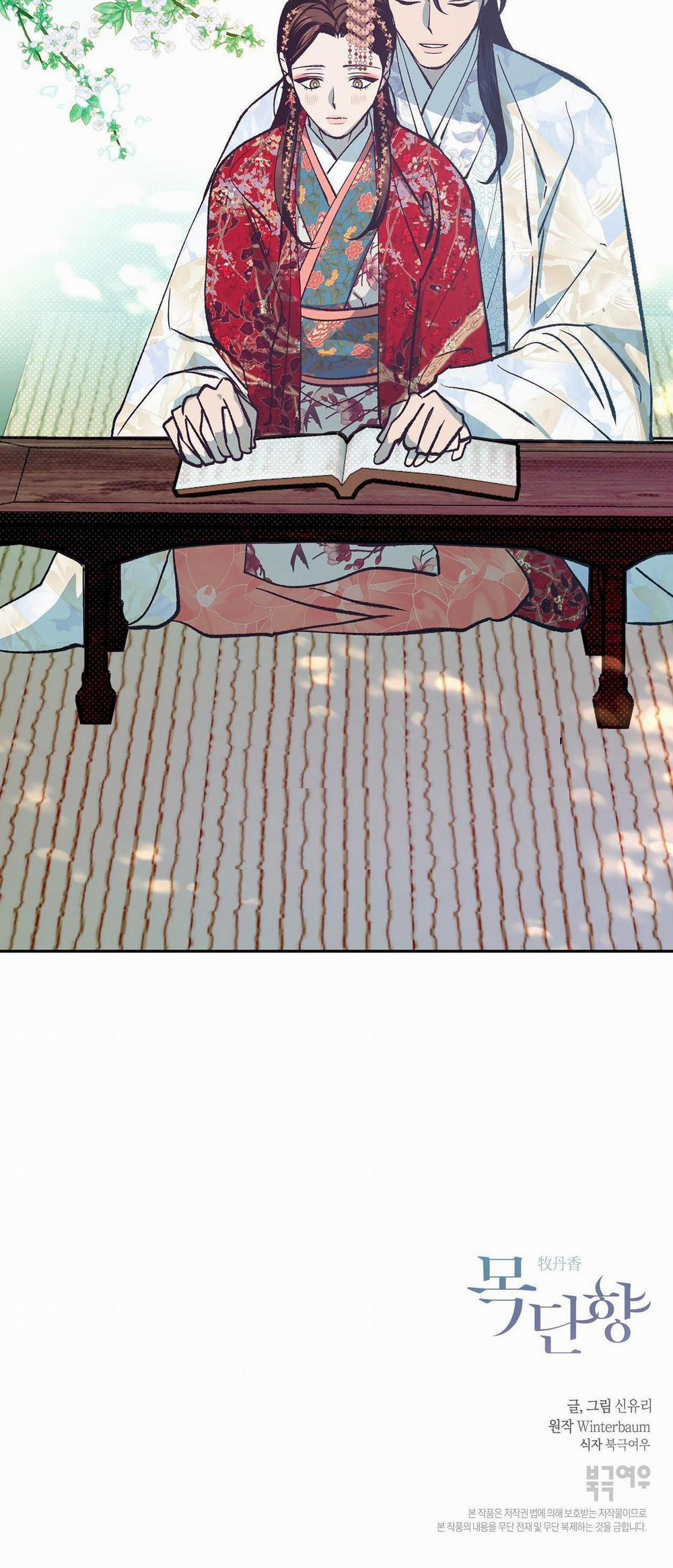 HƯƠNG MỘC 2 trang 54