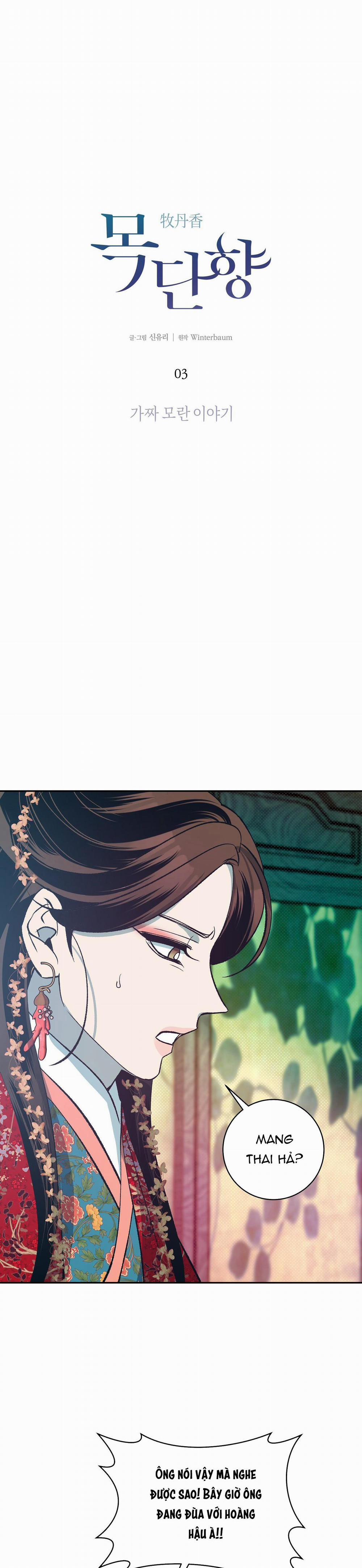 HƯƠNG MỘC 3 trang 10