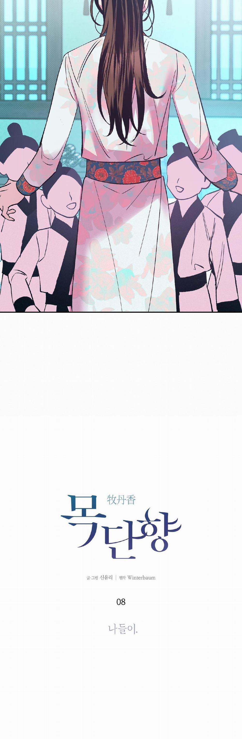 HƯƠNG MỘC 8 trang 11