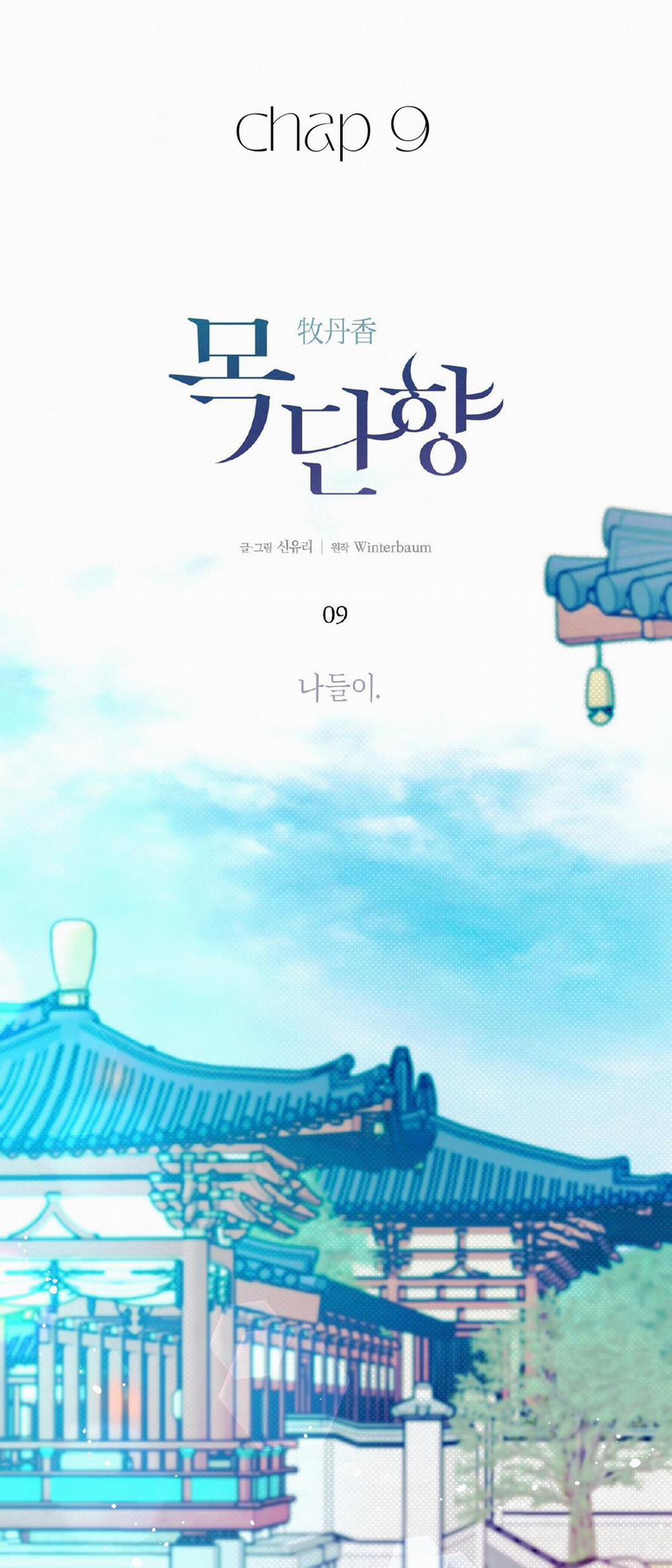 HƯƠNG MỘC 9 trang 5