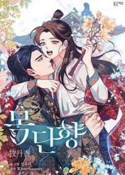 Đọc truyện tranh HƯƠNG MỘC