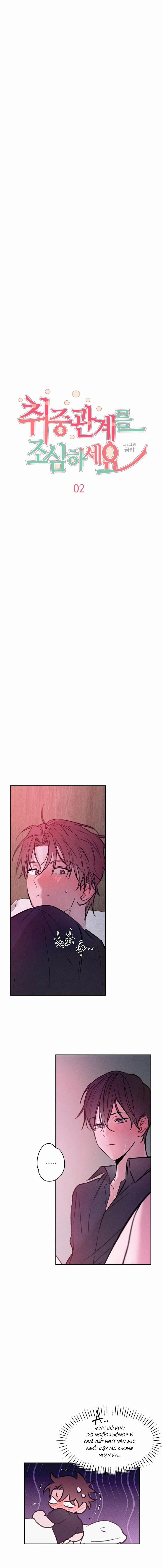 Hương Say Ngọt Ngào 2 trang 4