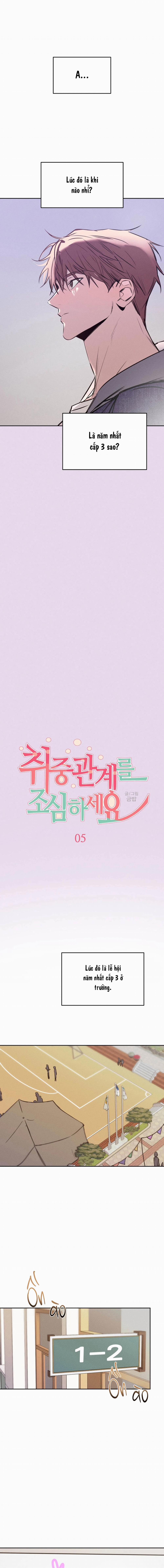 Hương Say Ngọt Ngào 5 trang 6