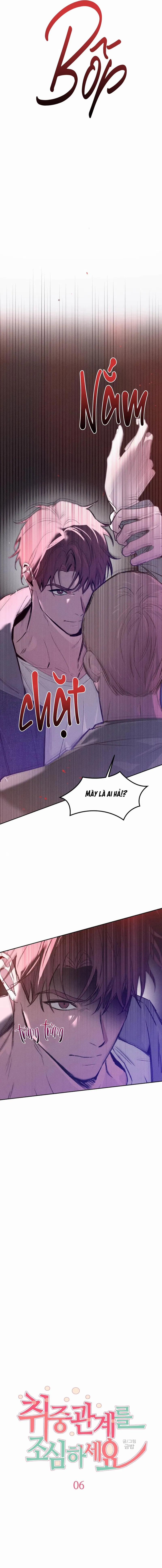 Hương Say Ngọt Ngào 6 trang 2