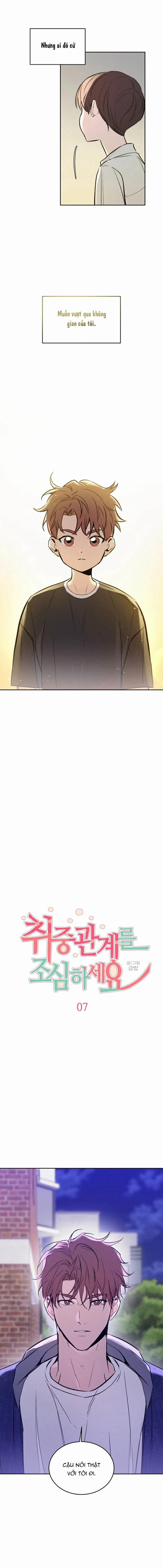 Hương Say Ngọt Ngào 7 trang 2