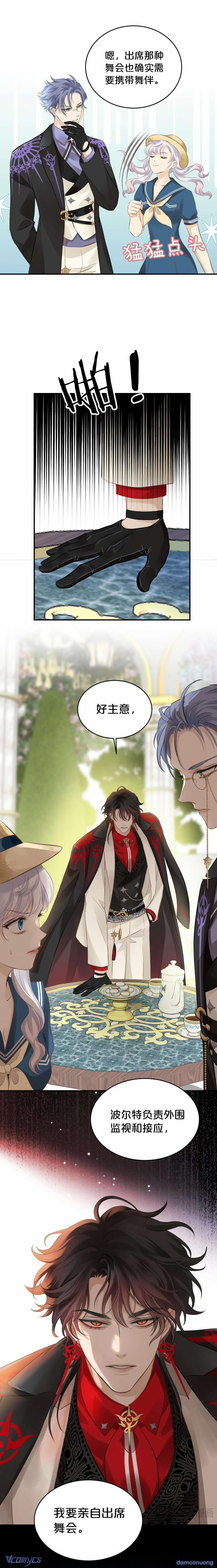 Hương Thơm Dục Vọng 7 trang 1