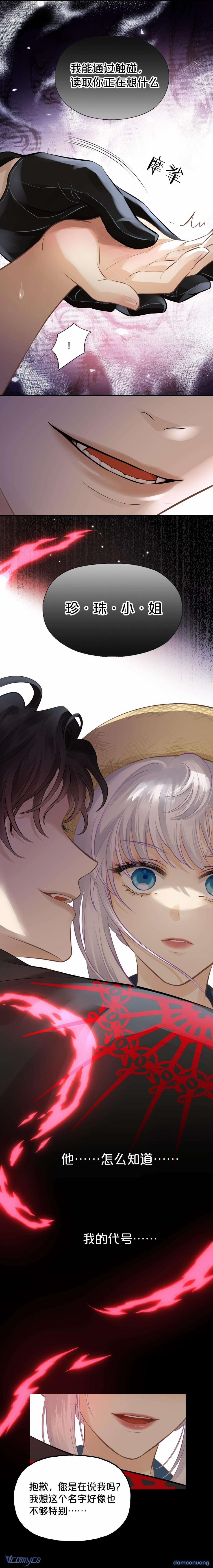 Hương Thơm Dục Vọng 7 trang 10