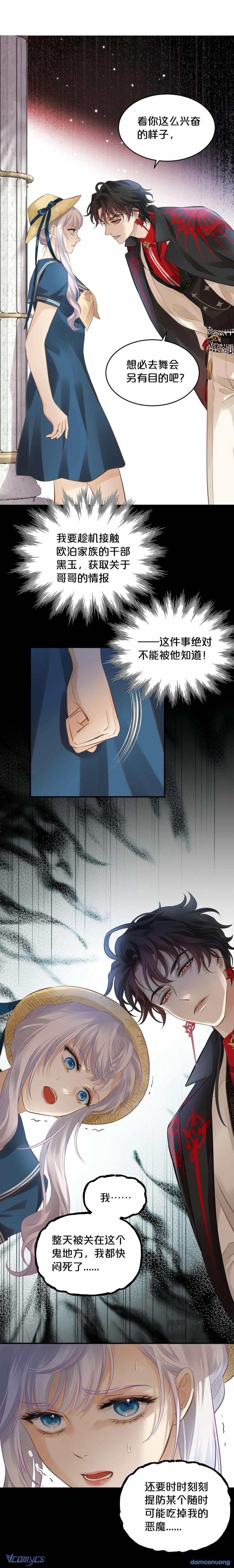 Hương Thơm Dục Vọng 7 trang 3