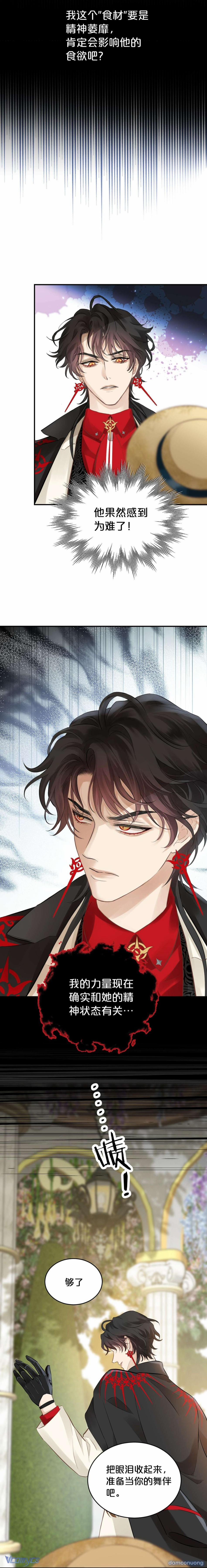 Hương Thơm Dục Vọng 7 trang 5