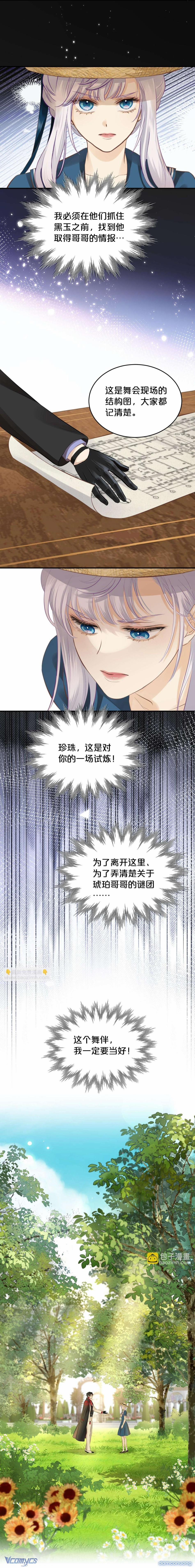 Hương Thơm Dục Vọng 7 trang 8