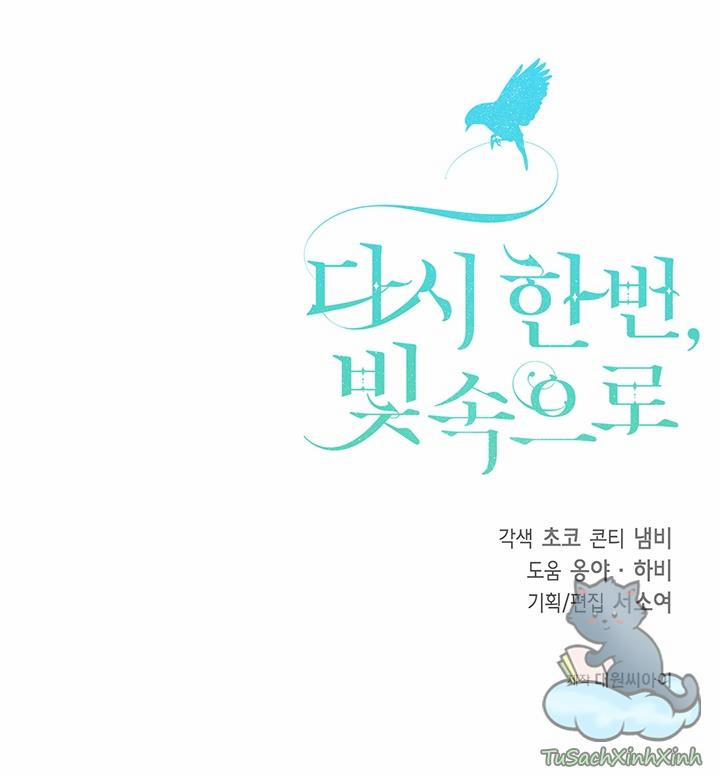 Hướng Về Ánh Dương Lần Nữa 12.5 trang 39